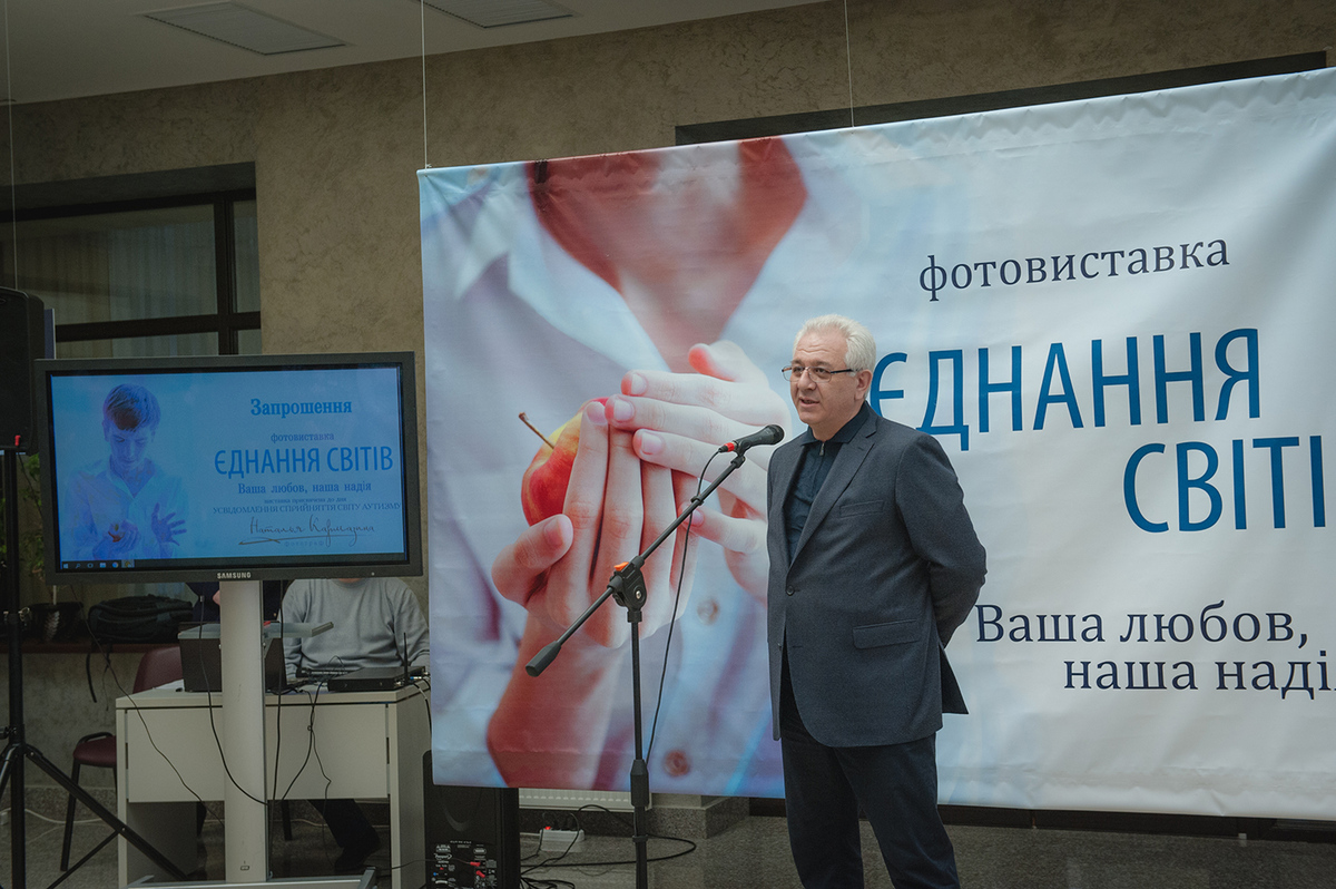 фотоотчёт с выставки