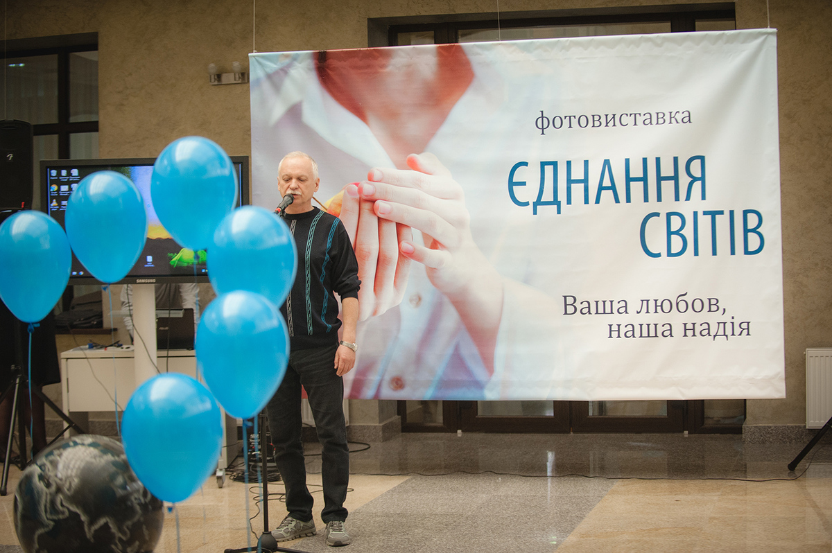 фотоотчёт с выставки